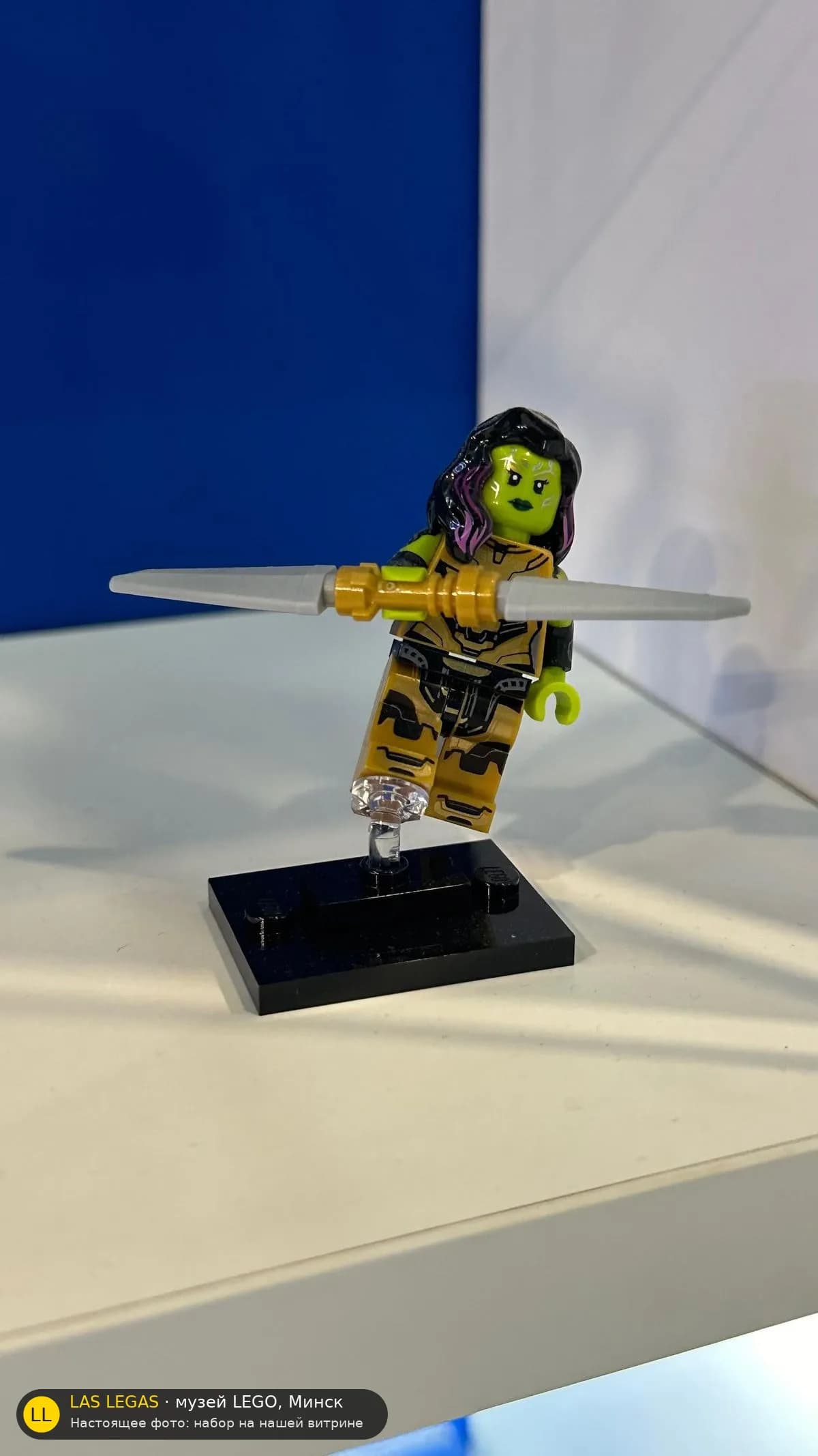 LEGO 71031 Гамора с Клинком Таноса (Gamora with Blade of Thanos) на витрине музея Las Legas