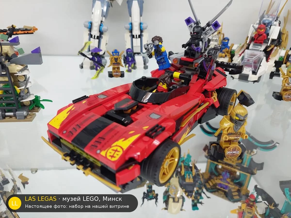 LEGO 71737 X-1 Ninja Charger (X-1 Ninja Charger) на витрине музея Las Legas