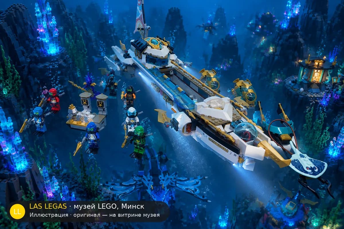 Иллюстрация: LEGO 71756 Гидро-Баунти в диораме своего сюжета