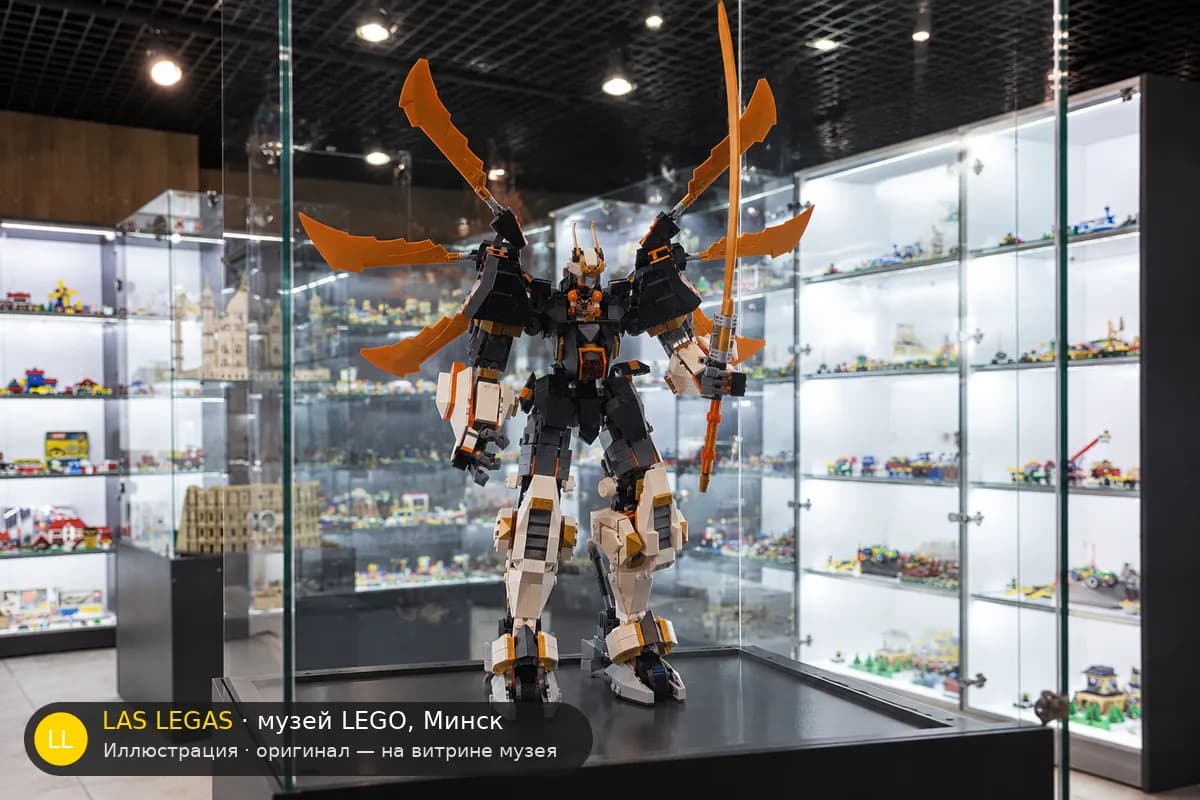 Иллюстрация: LEGO 71821 Дракон-мех Коула на витрине в зале музея Las Legas