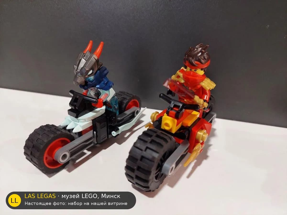 LEGO 71838 Гонка на мотоцикле Кая (Kai's Motorcycle Speed Race) на витрине музея Las Legas
