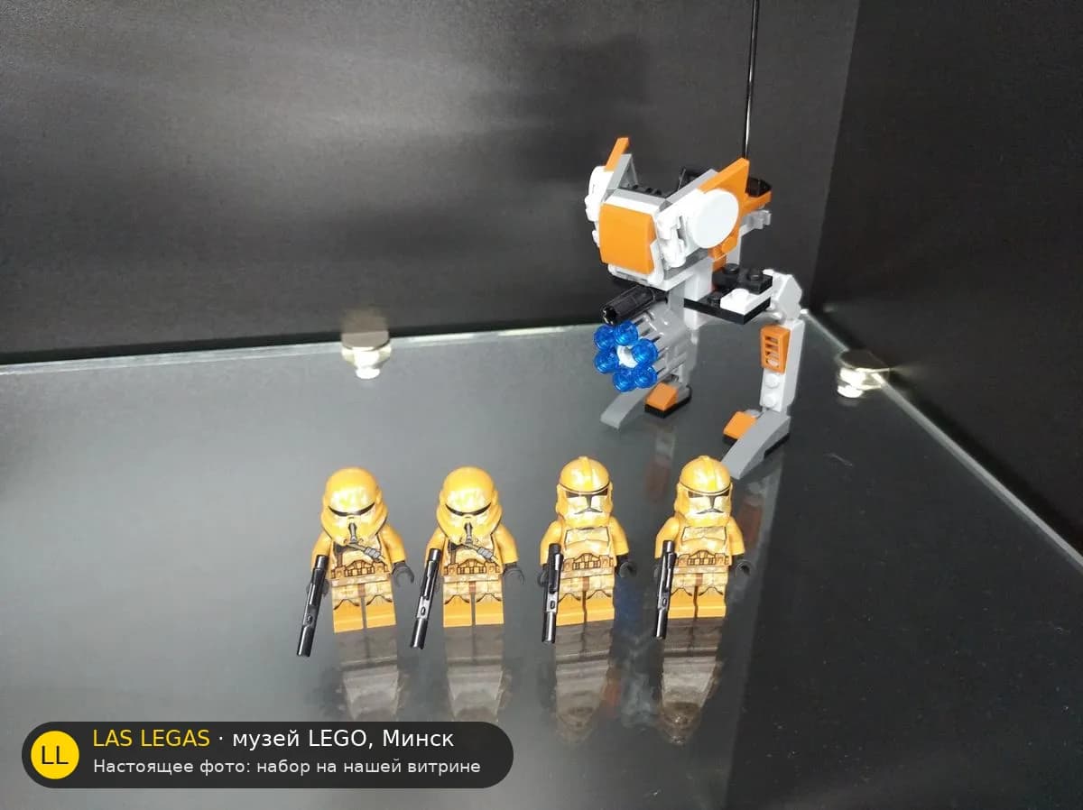 LEGO 75089 Геонозианские солдаты (Geonosis Troopers) на витрине музея Las Legas