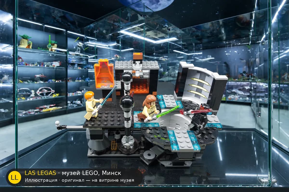 Иллюстрация: LEGO 75169 Поединок на Набу на витрине в зале музея Las Legas