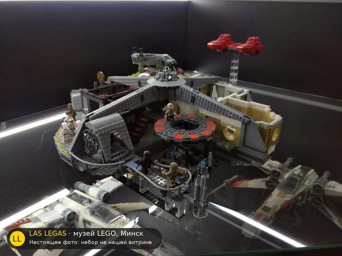 LEGO 75222 Предательство в Облачном городе (Betrayal at Cloud City) на витрине музея Las Legas
