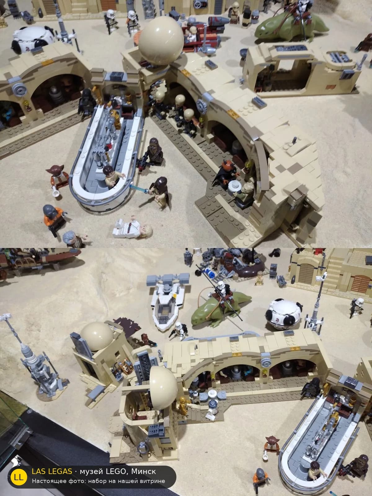 LEGO 75290 Кантина Мос-Эйсли (Mos Eisley Cantina) на витрине музея Las Legas