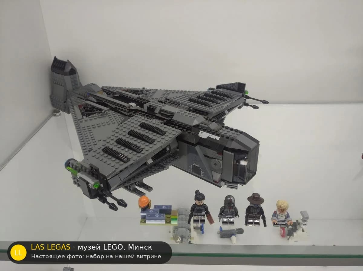 LEGO 75323 The Justifier (The Justifier) на витрине музея Las Legas
