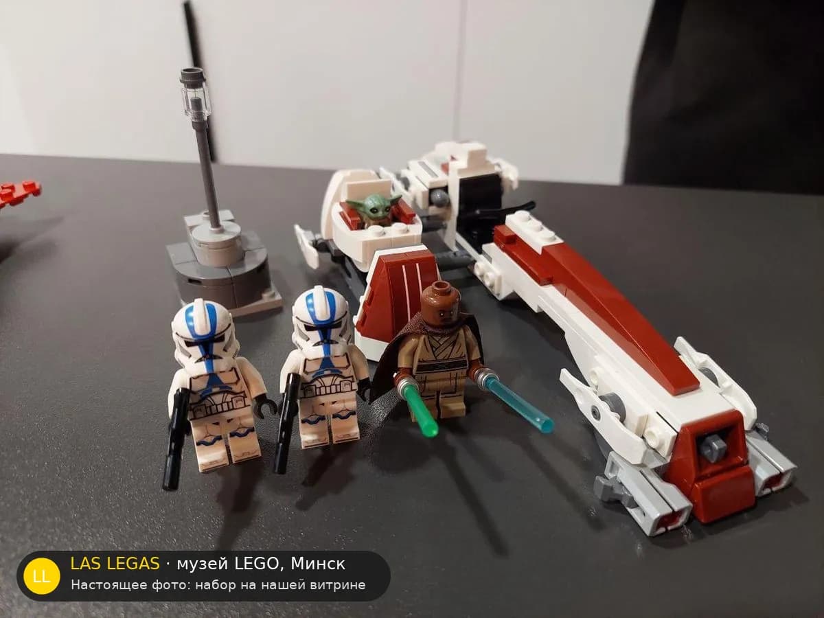 LEGO 75378 Побег на спидере BARC (BARC Speeder Escape) на витрине музея Las Legas