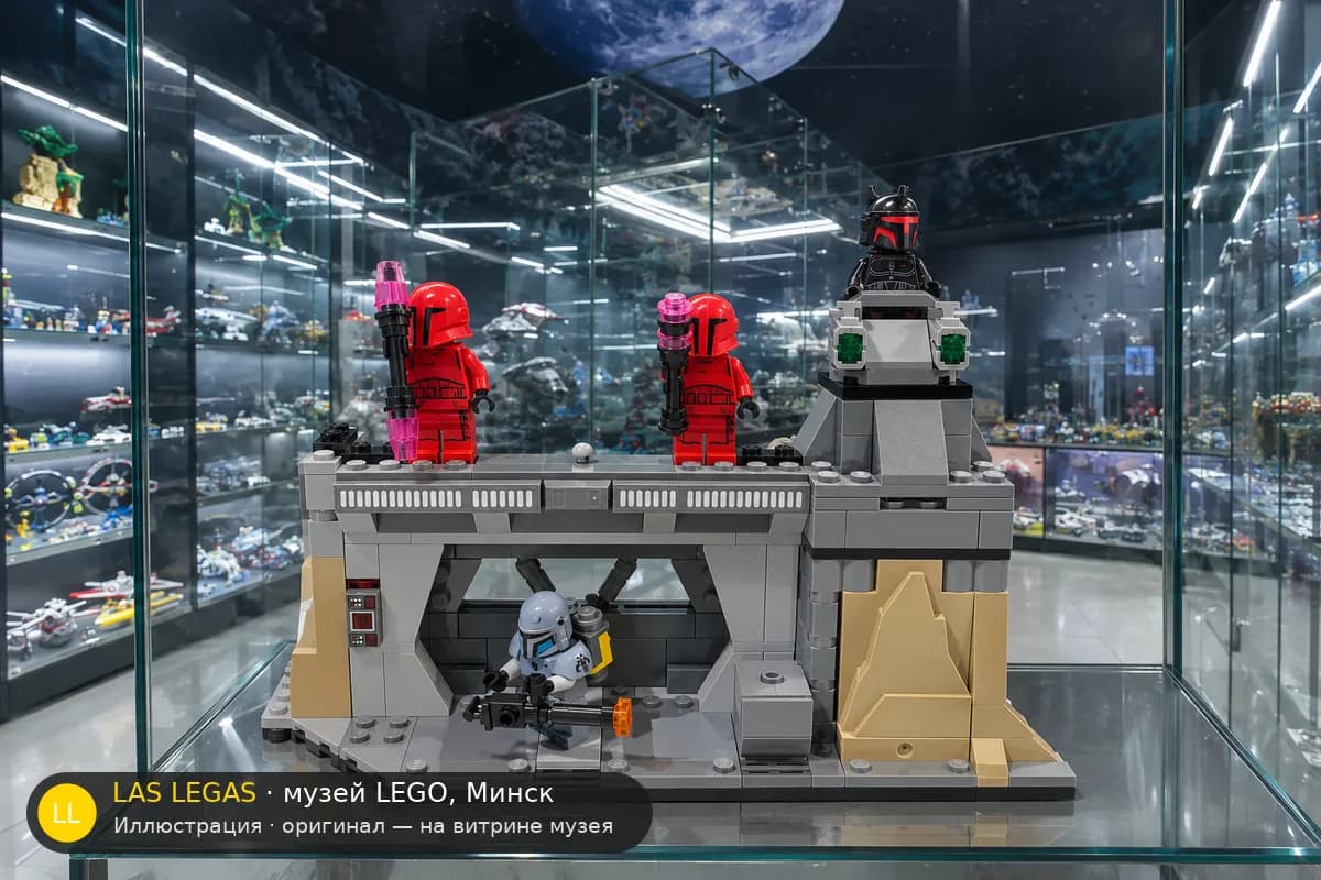 Иллюстрация: LEGO 75386 Паза Визсла и Мофф Гидеон: битва на витрине в зале музея Las Legas