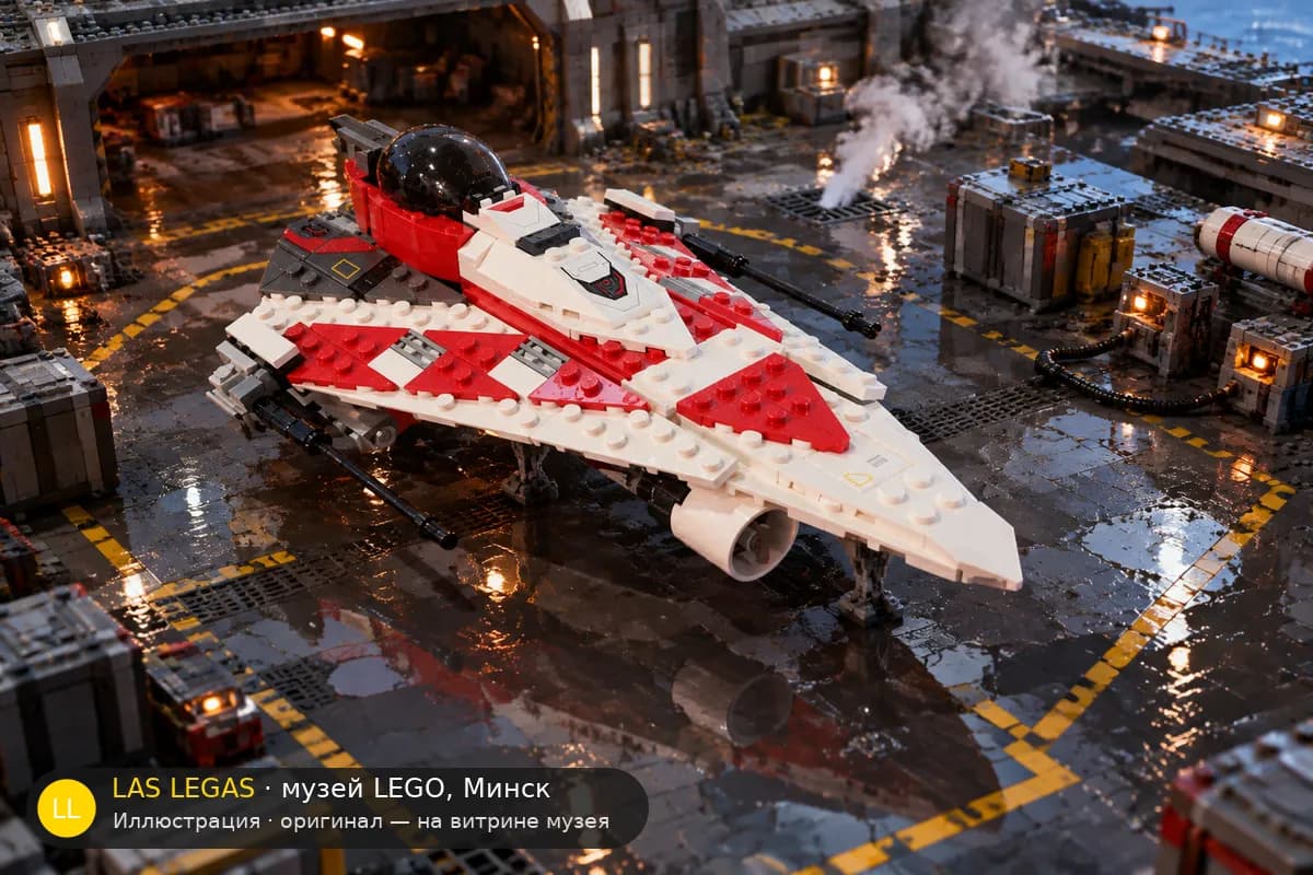 Иллюстрация: LEGO 75388 Звёздный истребитель джедая Боба в диораме своего сюжета