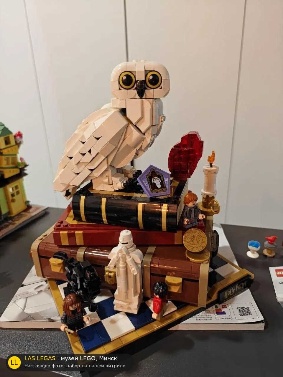 LEGO 76466 Философский камень — Коллекционное издание (Philosopher's Stone - Collectors' Edition) на витрине музея Las Legas