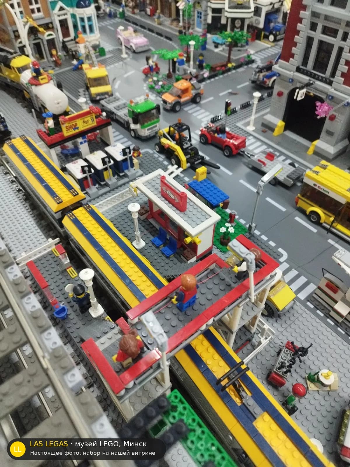 LEGO 7937 Железнодорожная станция (Train Station) на витрине музея Las Legas