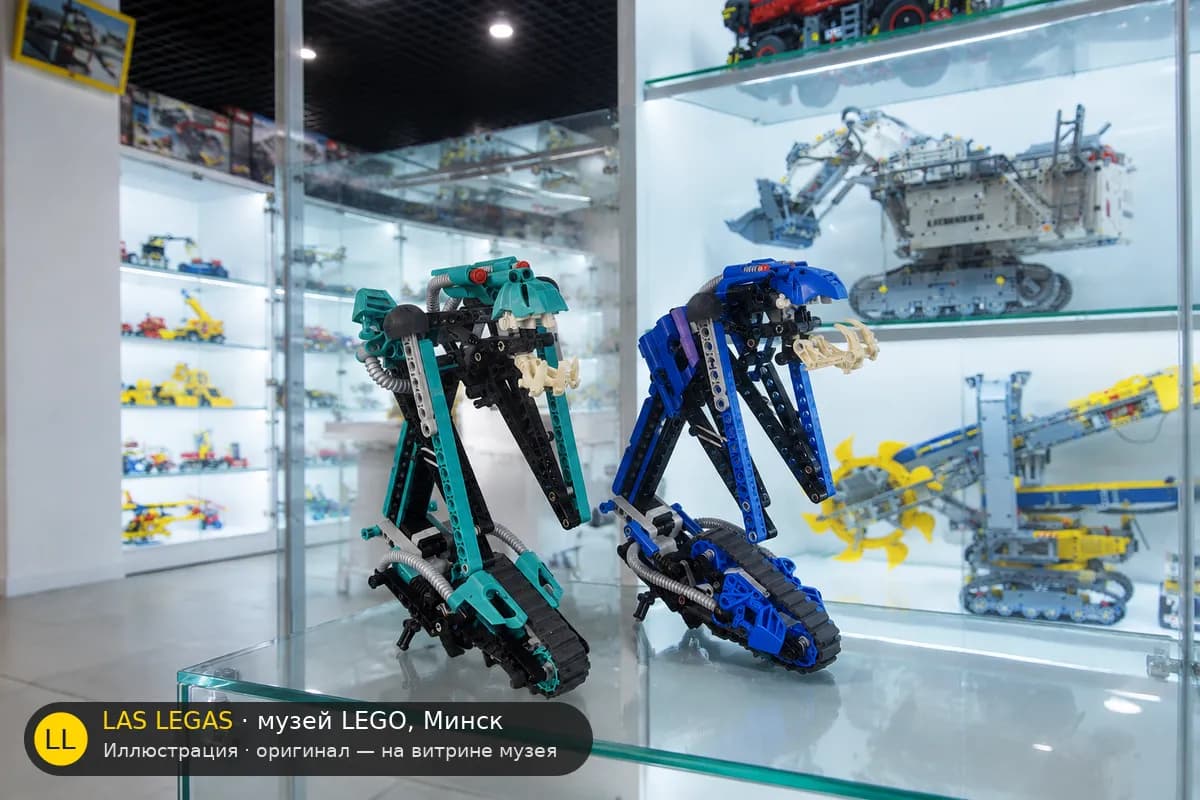 Иллюстрация: LEGO 8549 Таракава на витрине в зале музея Las Legas
