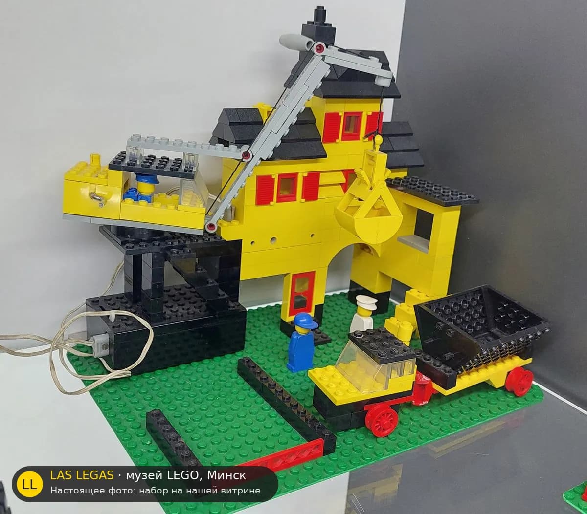 LEGO 912 Базовый набор с мотором 6+ (Advanced Basic Set with Motor, 6+) на витрине музея Las Legas