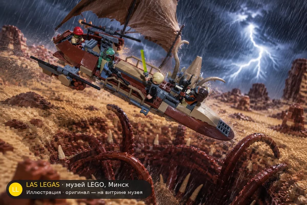 Иллюстрация: LEGO 9496 Пустынный скиф в диораме своего сюжета