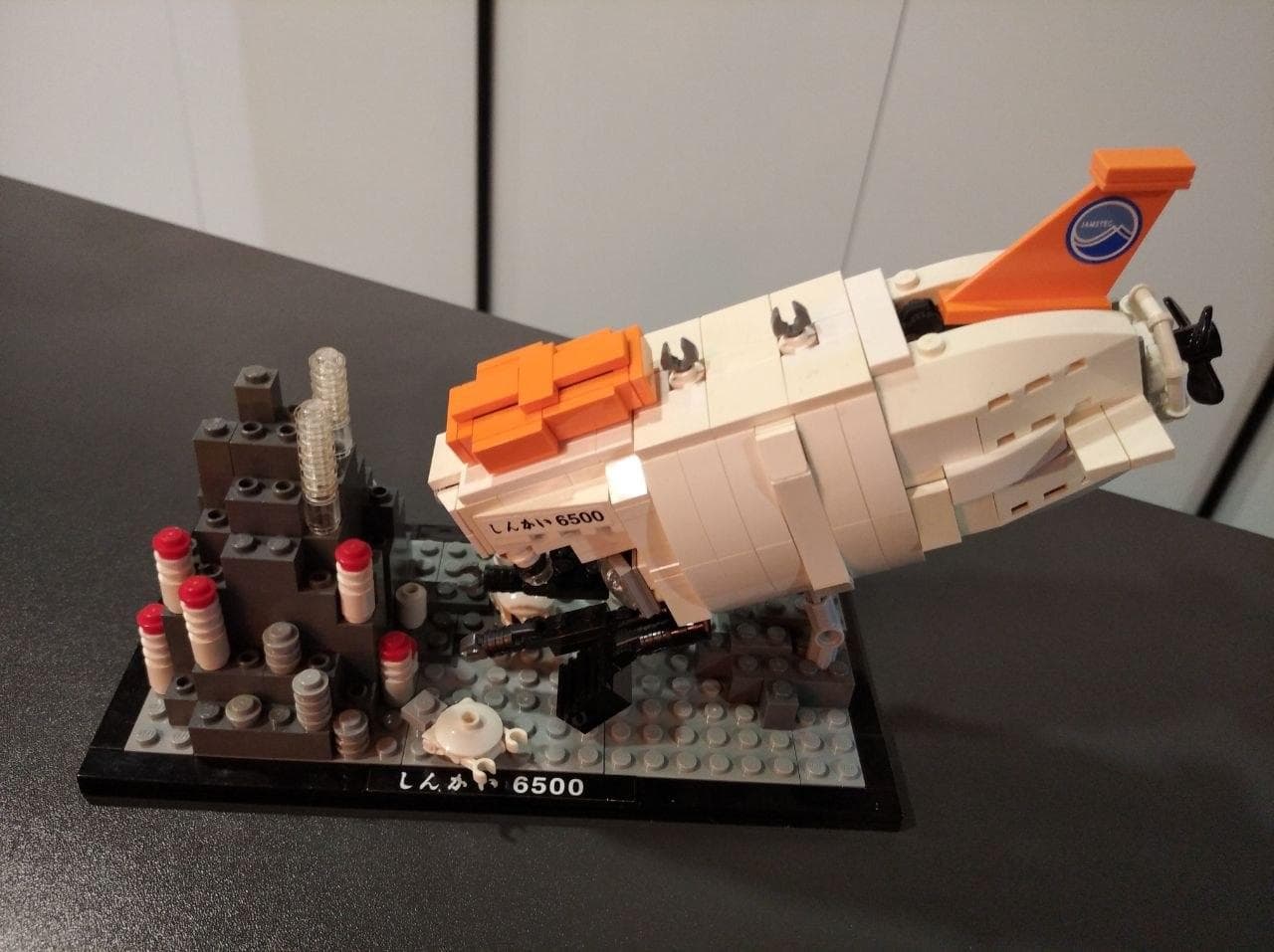 LEGO 21100 Shinkai 6500 Submarine