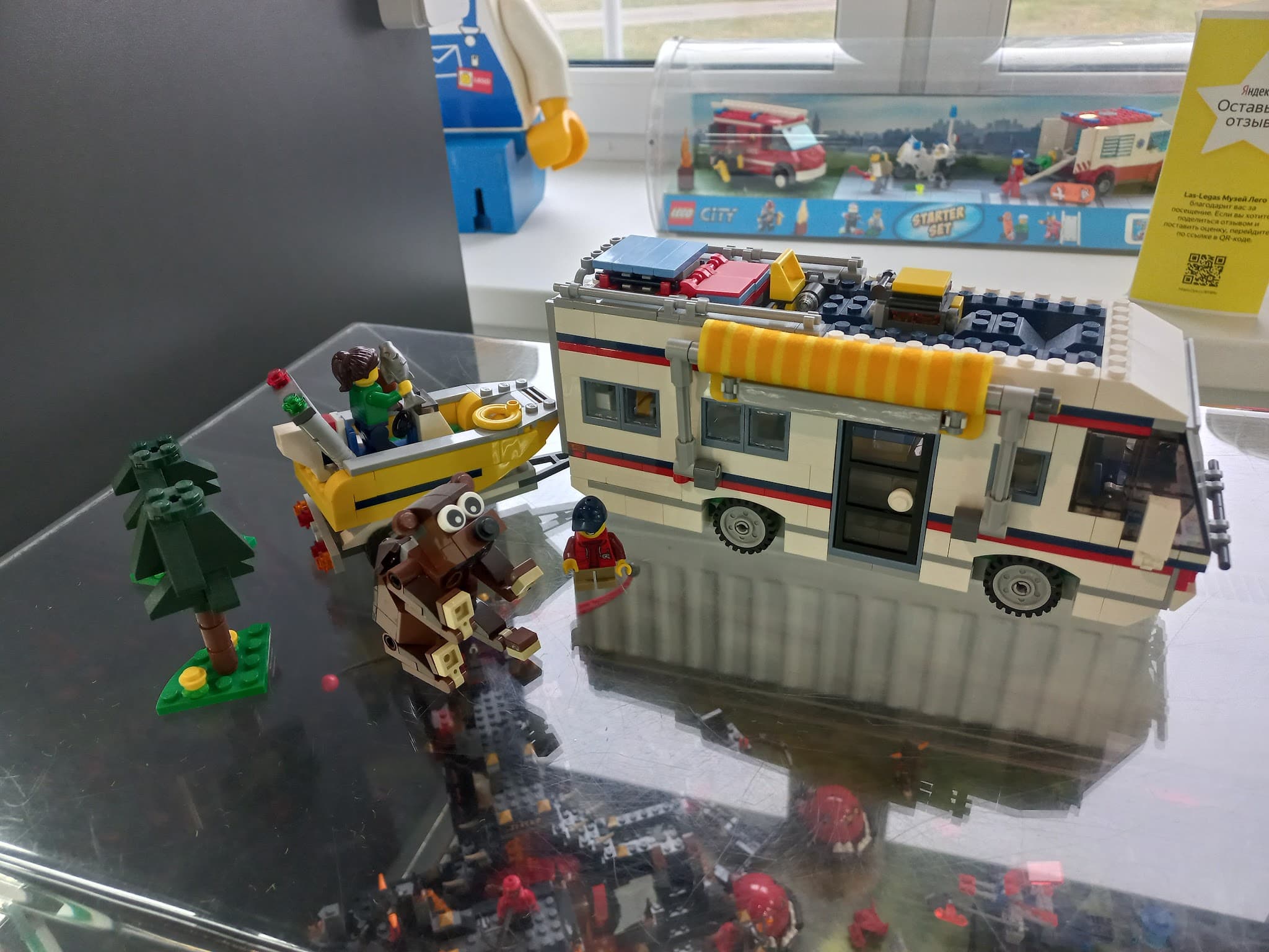 LEGO 31052 Vacation Getaways