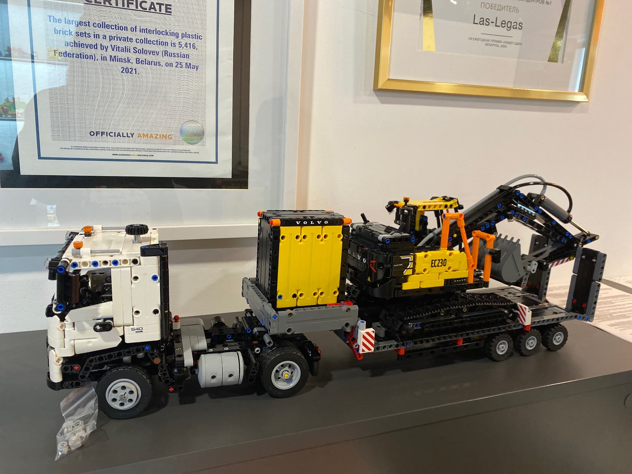 LEGO 42175 Volvo FMX Truck & EC230 Electric Excavator