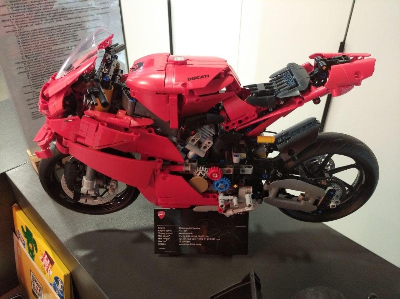 LEGO 42202 Ducati Panigale V4 S Motorcycle