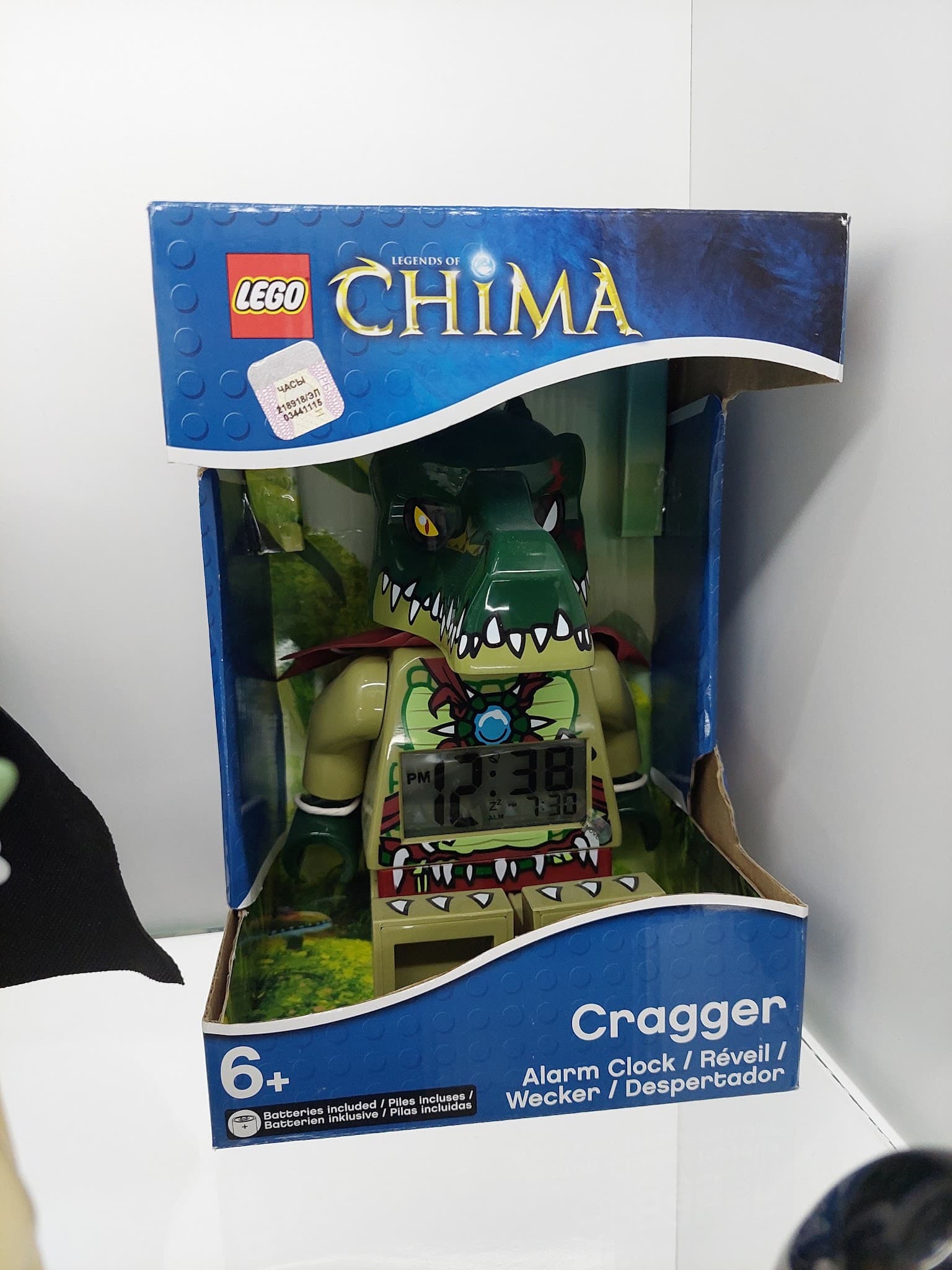 LEGO 5002417 Legends of Chima Cragger Minifigure Clock