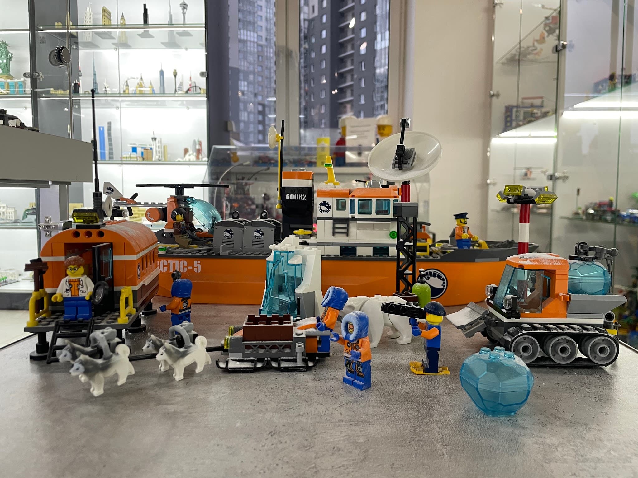 LEGO 60062 Arctic Icebreaker