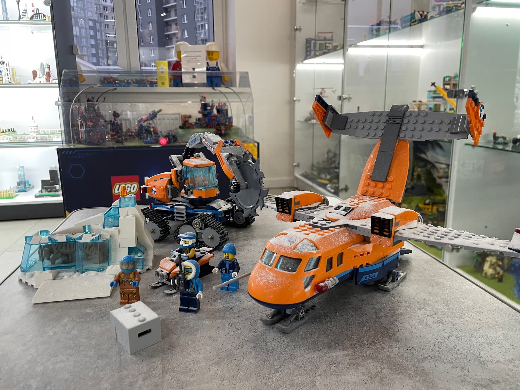 LEGO 60196 Arctic Supply Plane