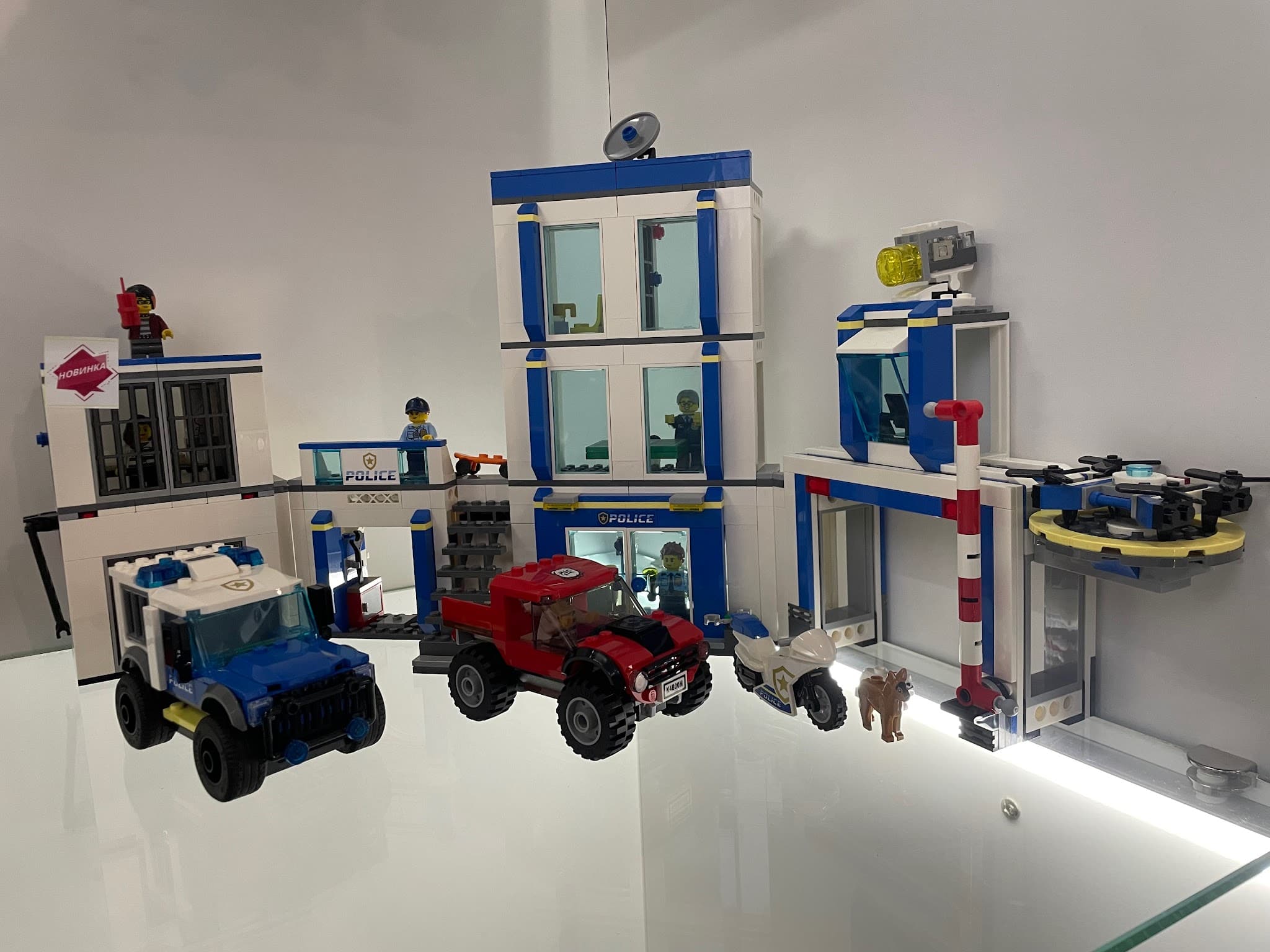 LEGO 60246 Police Station