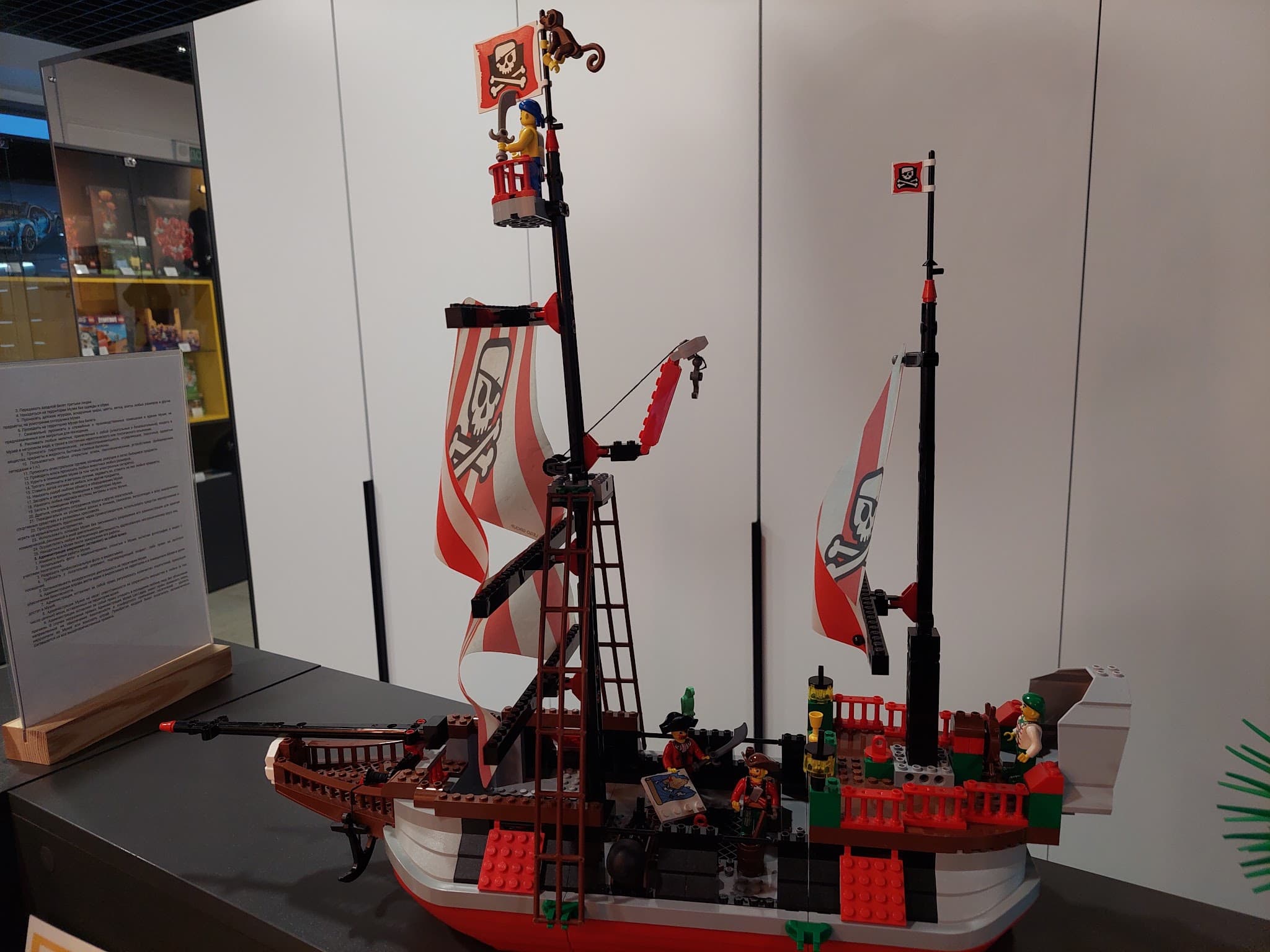 LEGO 7075 Captain Redbeard's Pirate Ship