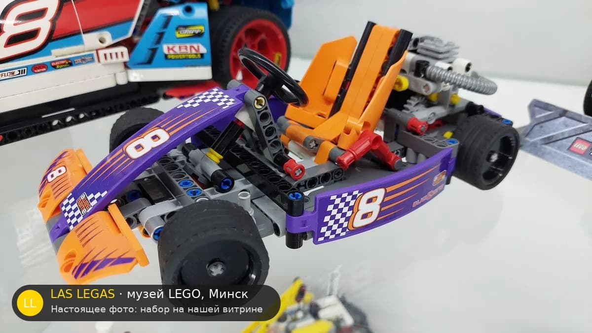 LEGO 42048 Карт (Race Kart) на витрине музея Las Legas