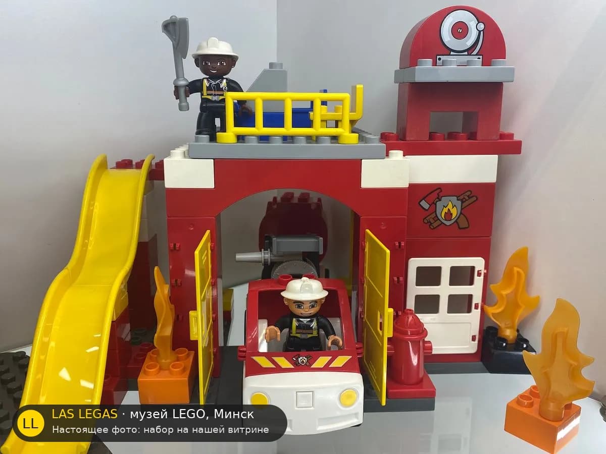 LEGO 6168 Пожарная станция (Fire Station) на витрине музея Las Legas