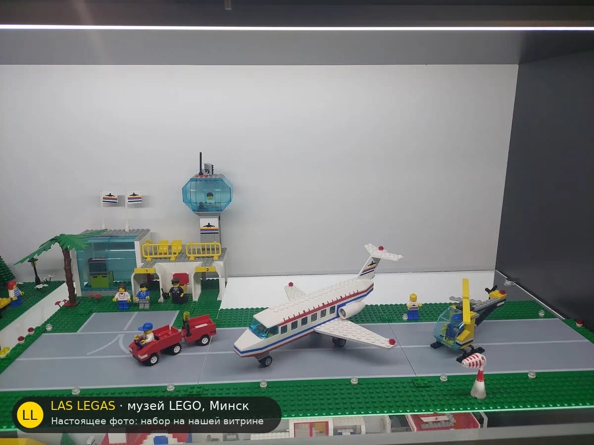 LEGO 6396 Международный аэропорт (International Jetport) на витрине музея Las Legas