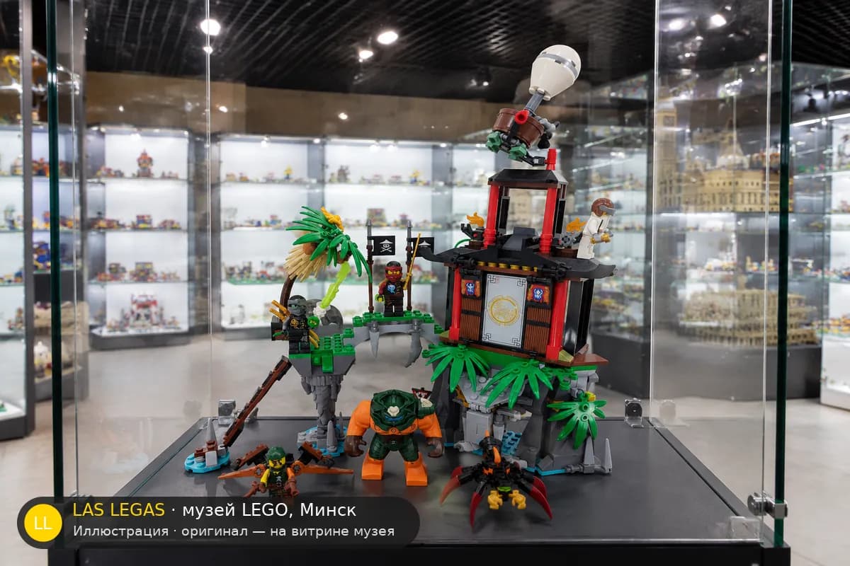 Иллюстрация: LEGO 70604 Остров Тигрицы на витрине в зале музея Las Legas