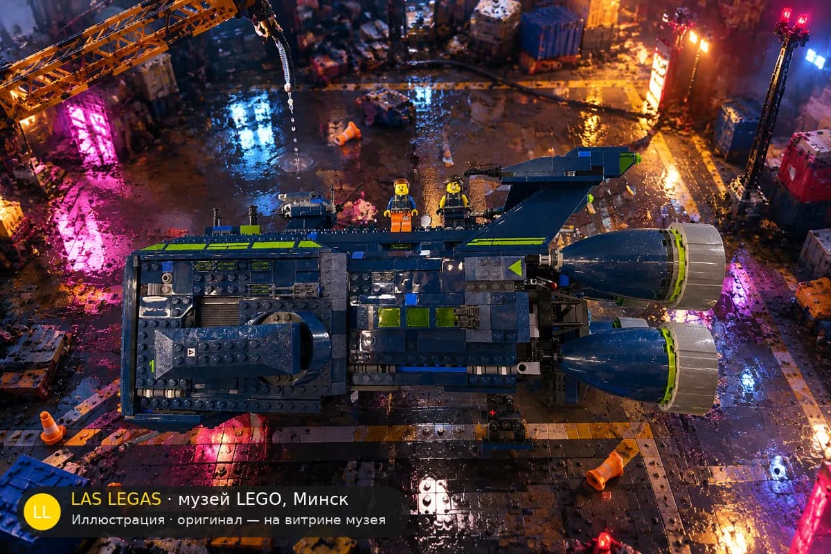 Иллюстрация: LEGO 70839 The Rexcelsior в диораме своего сюжета