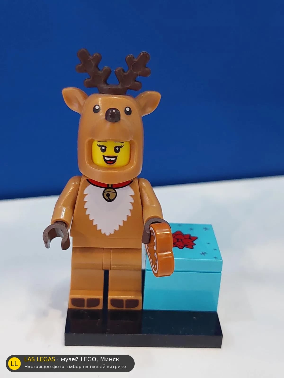 LEGO 71034 Костюм северного оленя (Reindeer Costume) на витрине музея Las Legas
