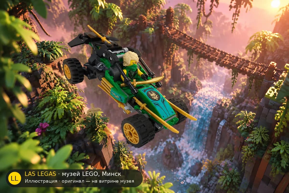 Иллюстрация: LEGO 71700 Джангл Рейдер в диораме своего сюжета