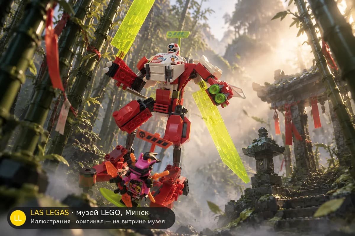 Иллюстрация: LEGO 71707 Кай: Мех-джет в диораме своего сюжета