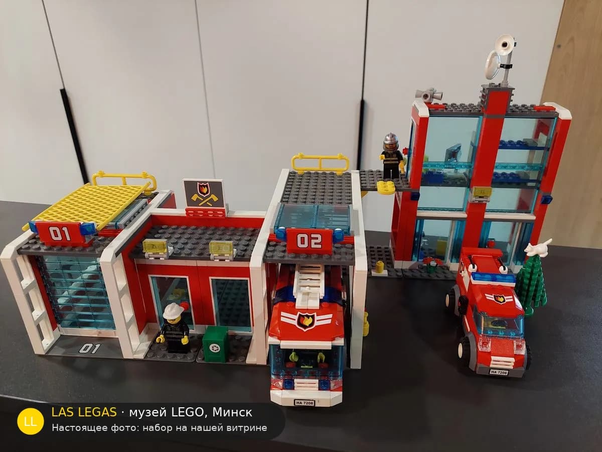 LEGO 7208 Пожарная станция (Fire Station) на витрине музея Las Legas