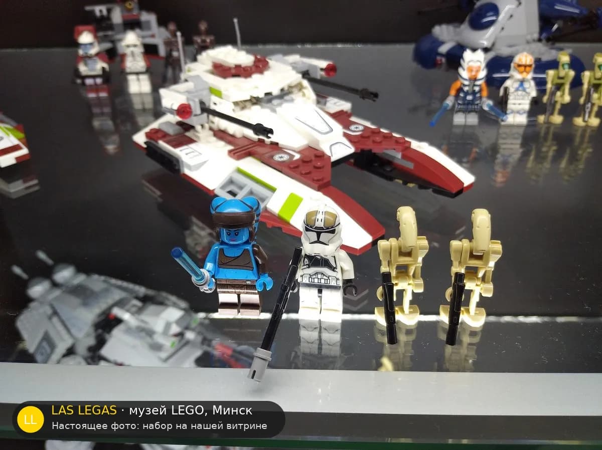 LEGO 75182 Республиканский танк (Republic Fighter Tank) на витрине музея Las Legas