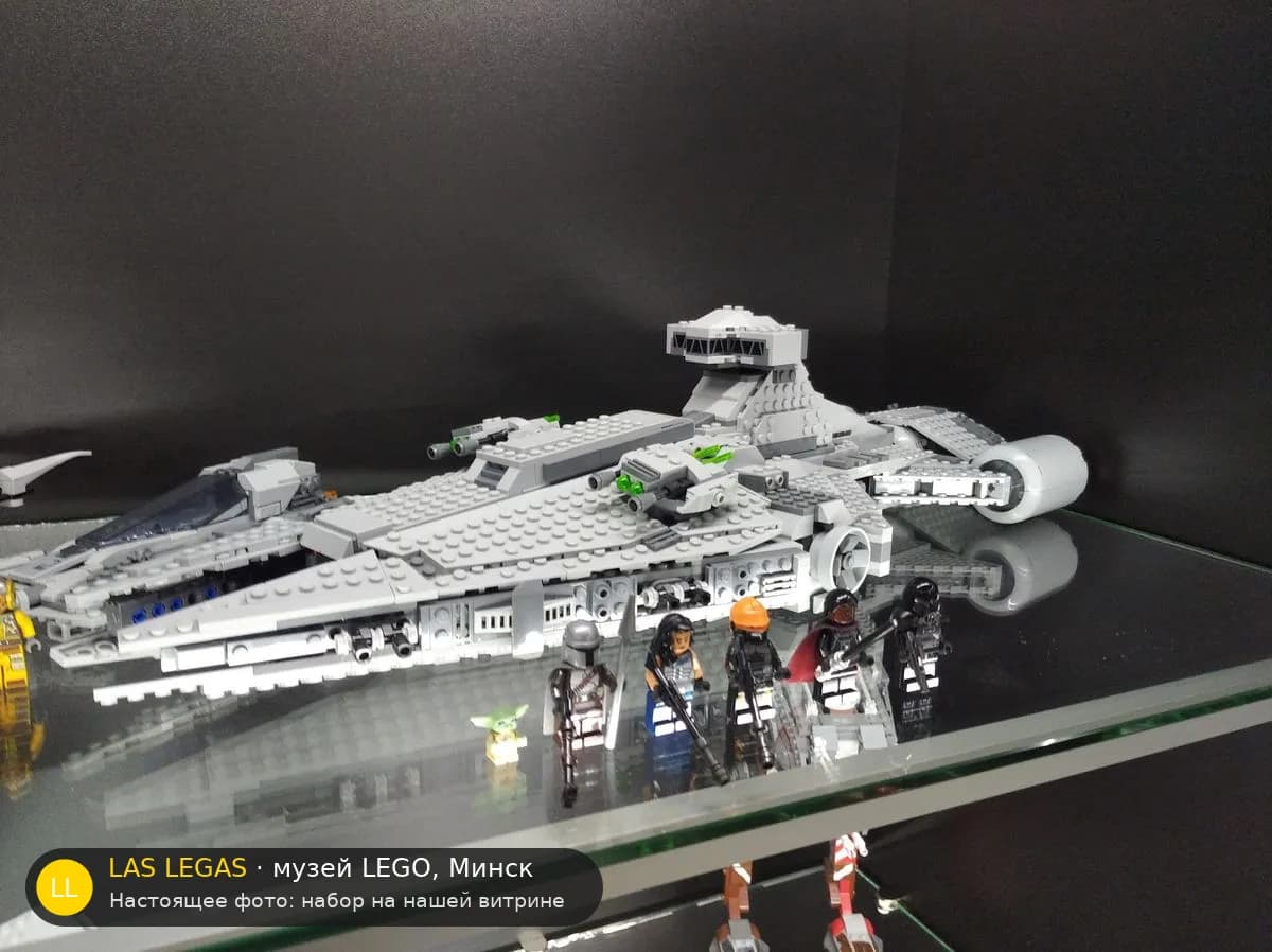 LEGO 75315 Имперский лёгкий крейсер (Imperial Light Cruiser) на витрине музея Las Legas