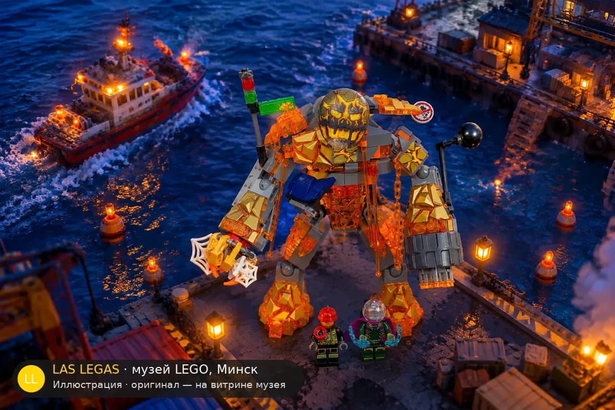 Иллюстрация: LEGO 76128 Расплавленный человек: битва в диораме своего сюжета