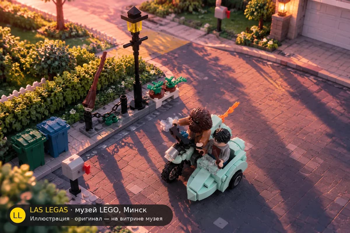 Иллюстрация: LEGO 76459 Гарри Поттер: побег с Тисовой улицы в диораме своего сюжета
