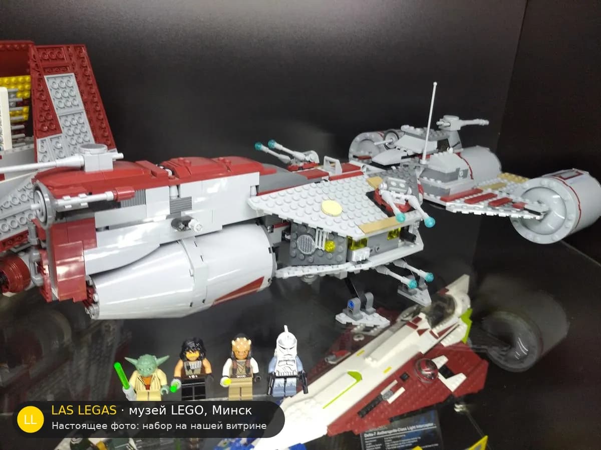 LEGO 7964 Республиканский фрегат (Republic Frigate) на витрине музея Las Legas