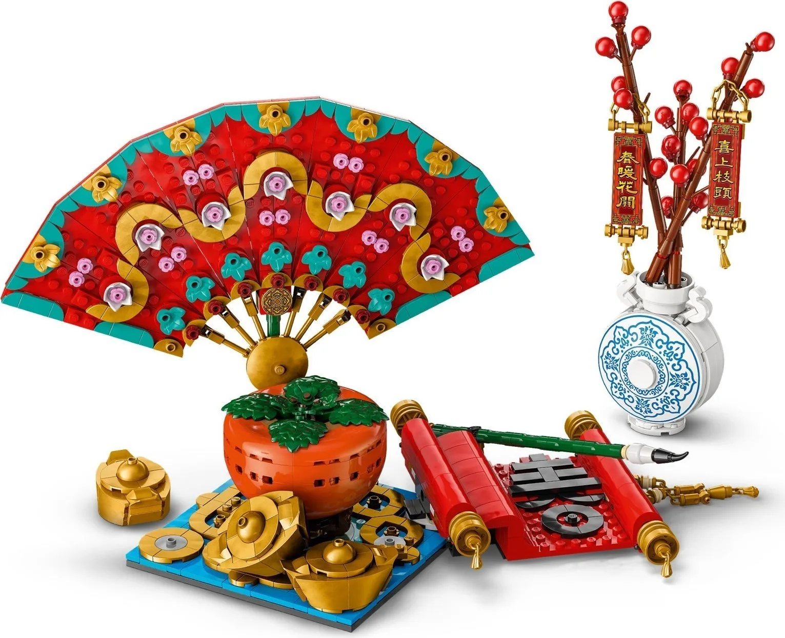 Good Fortune 80117, серия Seasonal, 1021 деталь, 2025 год