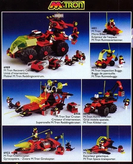 Подсерия M-Tron (1990–1991). Красно-черные корпуса, неоново-зеленые стекла. Космические спасатели и ремонтники. Впервые внедрены магниты
