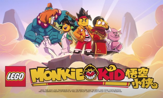 lego monkie kid series news - Monkie Kid